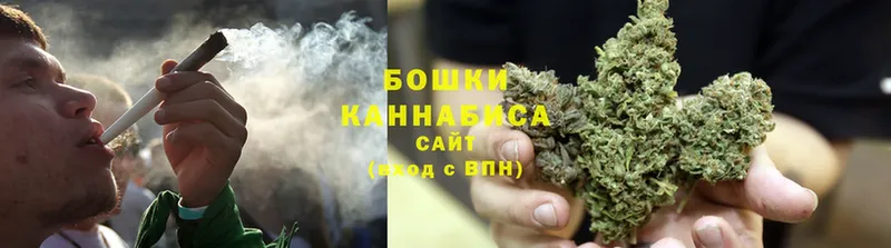 Шишки марихуана LSD WEED  Макушино 